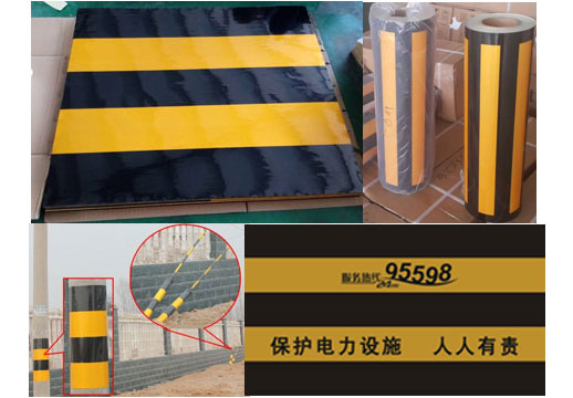 点击查看大图！