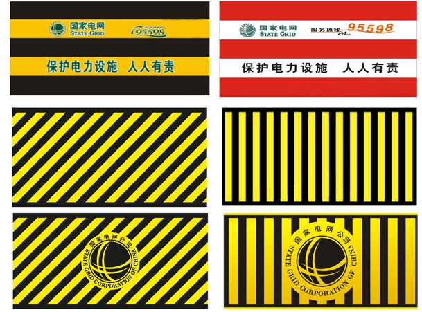 点击查看大图！