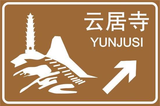 点击查看大图！