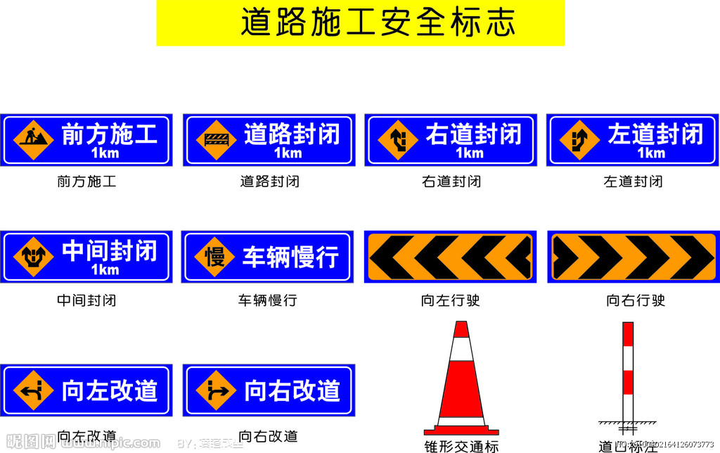 点击查看大图！