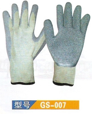 点击查看大图！