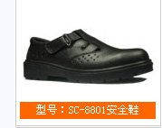 点击查看大图！