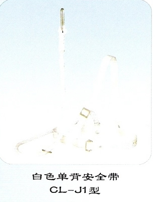 点击查看大图！