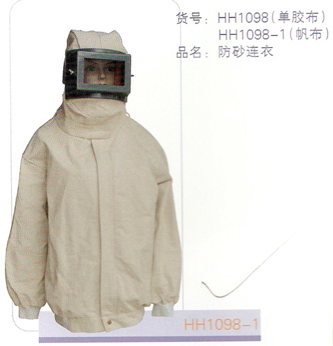 点击查看大图！