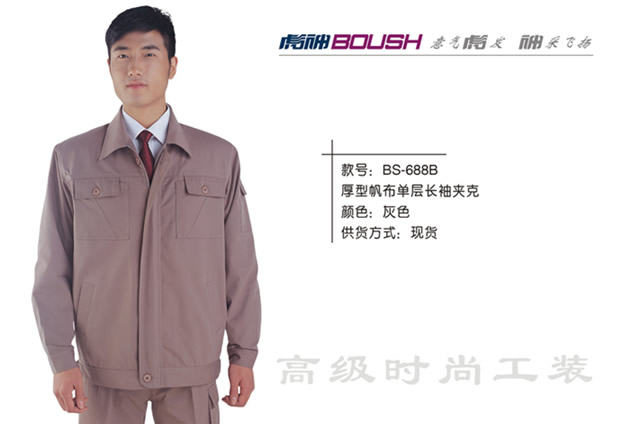 点击查看大图！