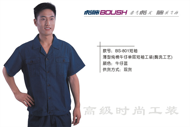 点击查看大图！