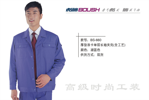 点击查看大图！