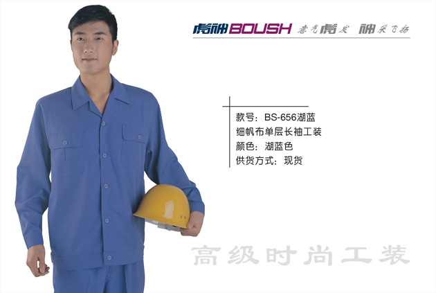 点击查看大图！