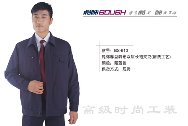 点击查看大图！