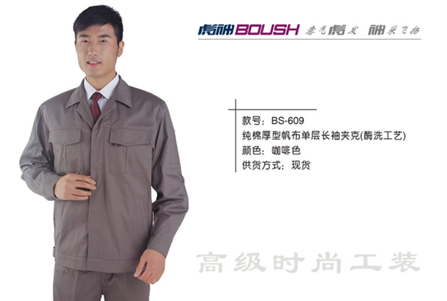 点击查看大图！