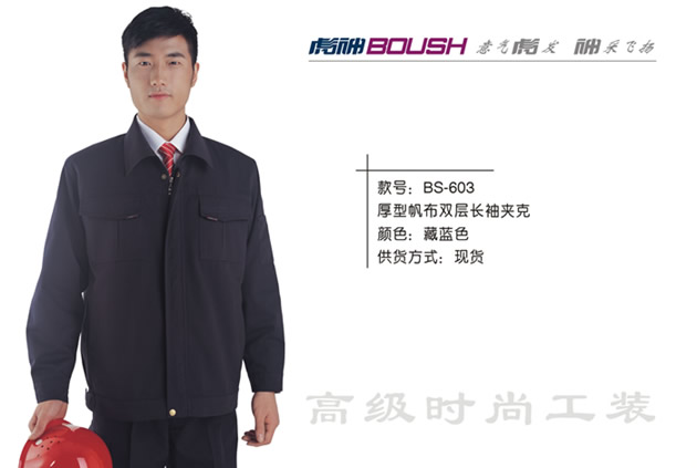 点击查看大图！