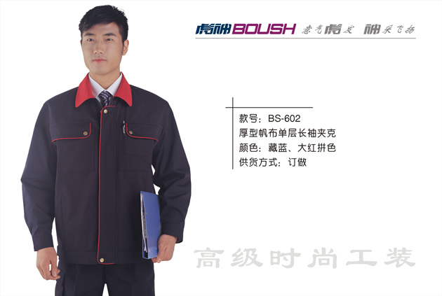 点击查看大图！