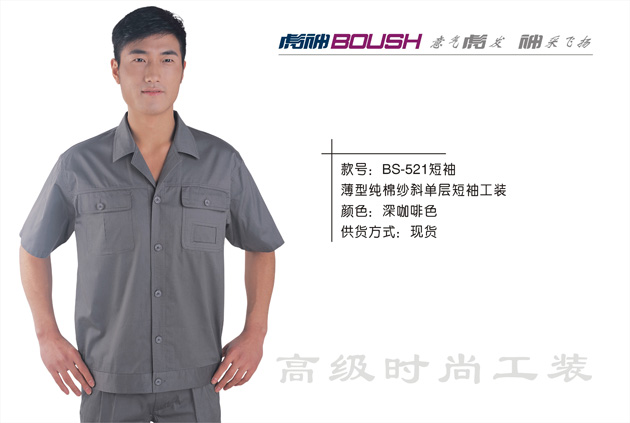点击查看大图！