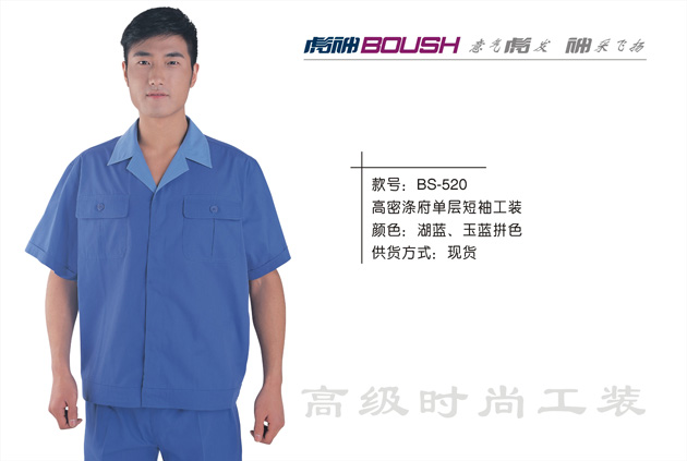 点击查看大图！