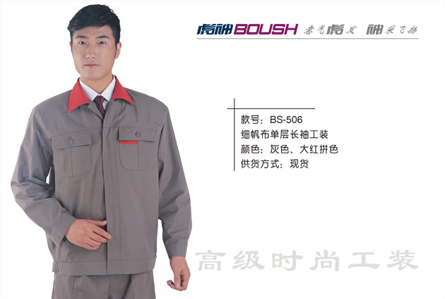 点击查看大图！