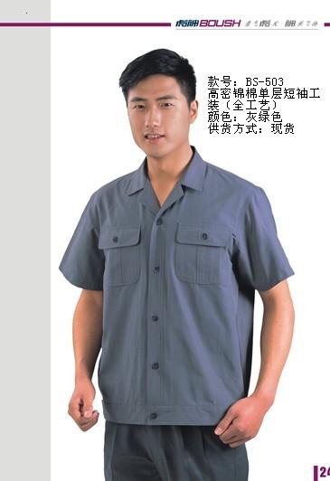 点击查看大图！