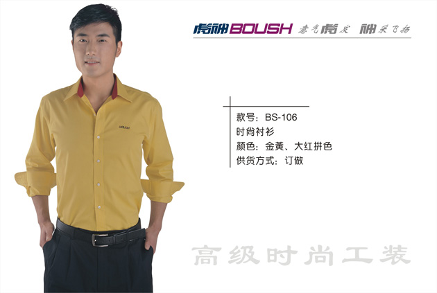 点击查看大图！