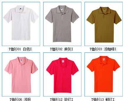 点击查看大图！