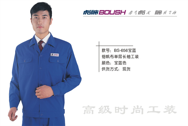 点击查看大图！