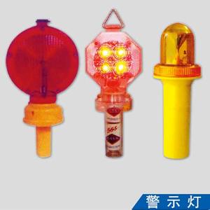 点击查看大图！