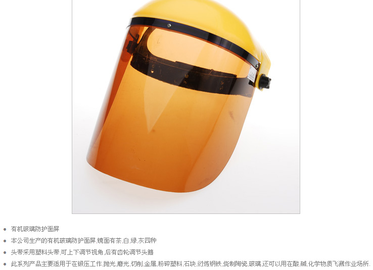 点击查看大图！