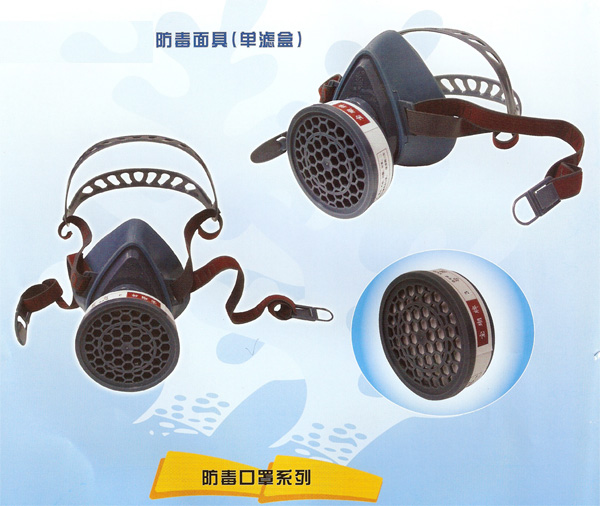 点击查看大图！